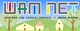 WAM-NET